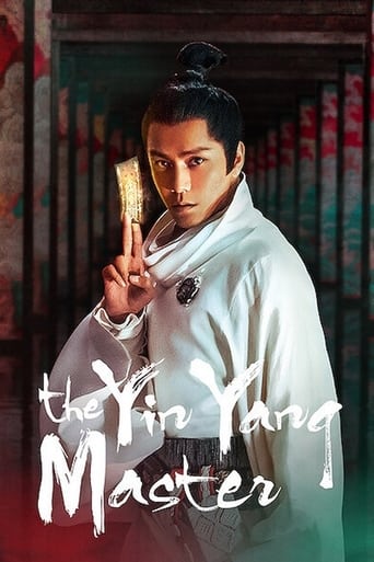 دانلود فیلم The Yin Yang Master 2021 (استاد یینیانگ) دوبله فارسی بدون سانسور