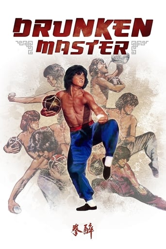 دانلود فیلم Drunken Master 1978 (استاد مست) دوبله فارسی بدون سانسور