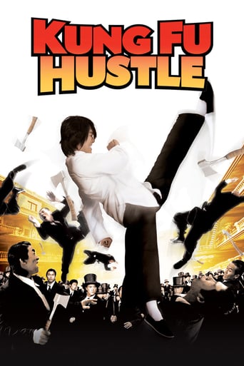 دانلود فیلم Kung Fu Hustle 2004 (کونگ فوی سِکَندری) دوبله فارسی بدون سانسور