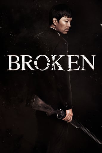 دانلود فیلم Broken 2014 دوبله فارسی بدون سانسور