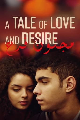 دانلود فیلم A Tale of Love and Desire 2021 دوبله فارسی بدون سانسور