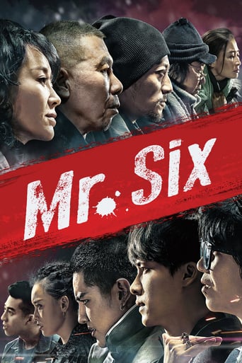دانلود فیلم Mr. Six 2015 (آقای شش) دوبله فارسی بدون سانسور