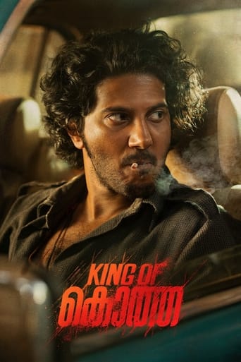 دانلود فیلم King of Kotha 2023 دوبله فارسی بدون سانسور