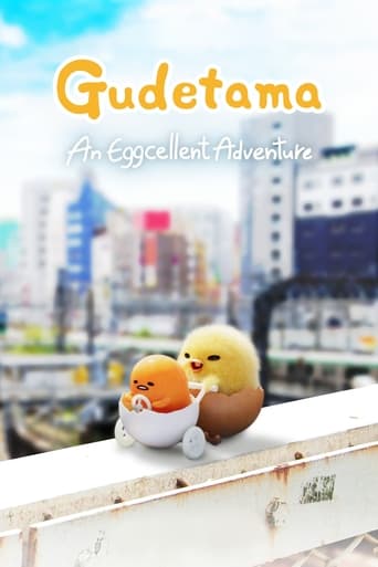 دانلود سریال Gudetama: An Eggcellent Adventure 2022 (گودتاما: یک ماجراجویی فوق العاده) دوبله فارسی بدون سانسور