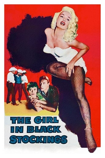 دانلود فیلم The Girl in Black Stockings 1957 دوبله فارسی بدون سانسور