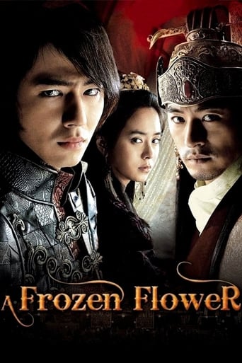 دانلود فیلم A Frozen Flower 2008 دوبله فارسی بدون سانسور