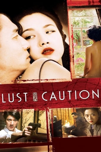 دانلود فیلم Lust, Caution 2007 (شهوت، اخطار) دوبله فارسی بدون سانسور