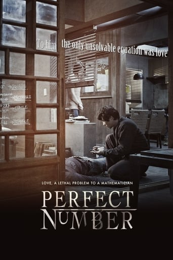دانلود فیلم Perfect Number 2012 دوبله فارسی بدون سانسور