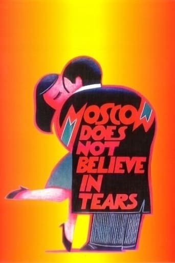 Moscow Does Not Believe in Tears 1980