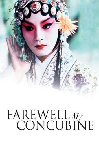 دانلود فیلم Farewell My Concubine 1993 (بدرود همخوابه من) دوبله فارسی بدون سانسور