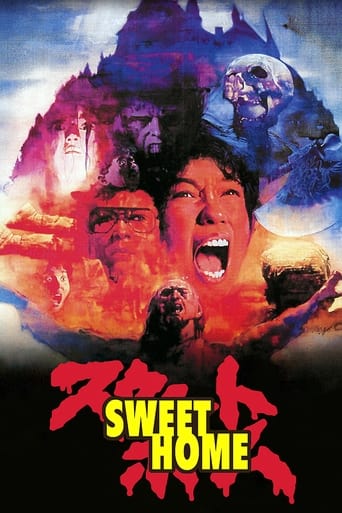دانلود فیلم Sweet Home 1989 دوبله فارسی بدون سانسور
