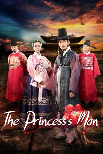 دانلود سریال The Princess' Man 2011 (مرد پرنسس) دوبله فارسی بدون سانسور