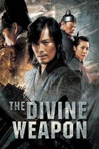 دانلود فیلم The Divine Weapon 2008 دوبله فارسی بدون سانسور