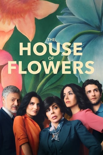 دانلود سریال The House of Flowers 2018 (خانه گلها) دوبله فارسی بدون سانسور